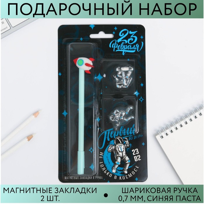 Розничный Канцелярский Магазин Розничный Канцелярский Магазин