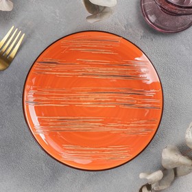 Тарелка десертная Wilmax Scratch, d=17,5 см, цвет оранжевый