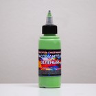 Краситель распылитель «Украшение Орнамент» зелёный, 50 г - фото 801281073