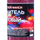 Краситель распылитель «Украшение Орнамент» фиолетовый, 50 г - фото 803014748