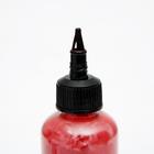 Краситель распылитель «Украшение Орнамент» красный, 50 г - фото 801039178