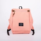 Рюкзак молодёжный, отдел на молнии, 3 наружных карманов, цвет розовый - фото 2333172