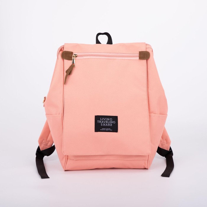 Рюкзак молодёжный, отдел на молнии, 3 наружных карманов, цвет розовый - фото 2333172