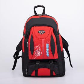 Tourist backpack, 65 l, zipper, outdoor pocket, red color