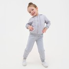 Брюки KAFTAN "Basic line" р.38 (146-152), серый - фото 799612870