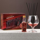 Диффузор для дома и бокал для виски «Ред Лейбл», аромат кофе - фото 1282671
