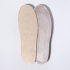 Стельки для обуви, универсальные, силиконовые, 36-43 р-р, пара, цвет серый - фото 799303885