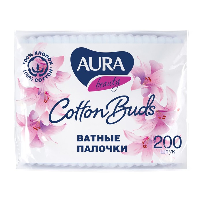 Ватные палочки Aura, п/э пакет, 200 шт.