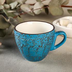 Кофейная чашка Wilmax Splash, 190 мл, цвет голубой