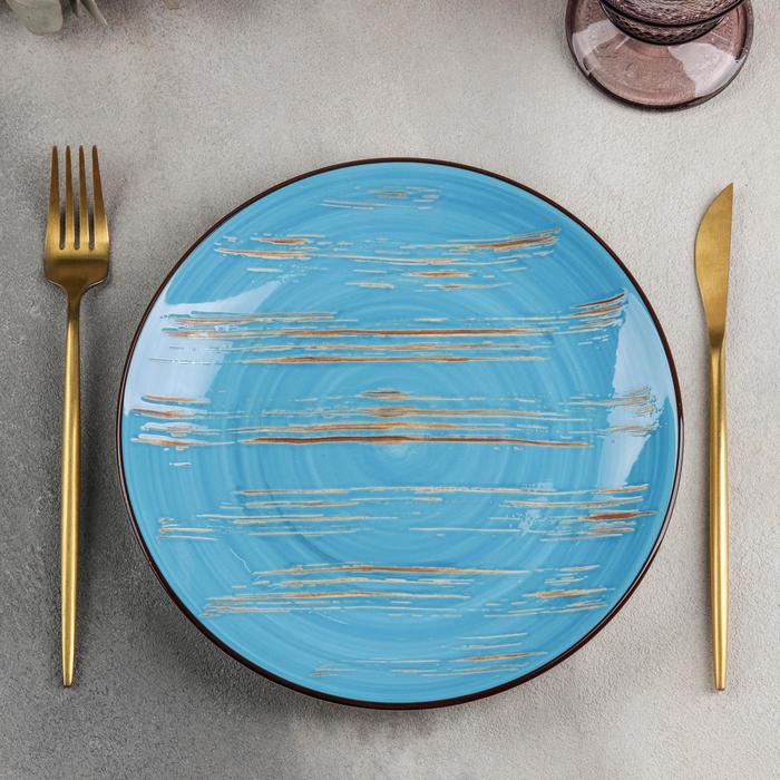 Тарелка обеденная Scratch, d=22,5 см, цвет голубой - фото 127236893