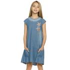 Платье для девочек, рост 122 см, цвет голубой - фото 6470640