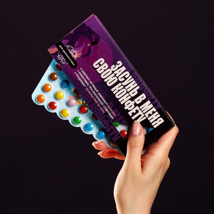 жевательные конфеты маламбо вкус клубники. 12*(24). планета жевамба 20гр 24шт. маламбо жевательная конфета арбуз. жидкая конфета-спрей "ручка" 20мл.