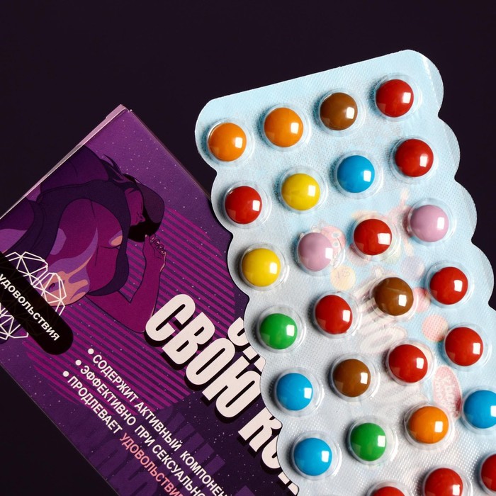 конфетка от 20 января 2024. жевательная конфета "планета жевамба" 20гр*24*(12бл. маламбо клубника 20г /24/. роллер поп 5гр*30шт*24бл леденец (скиф ооо). конфеты акконд колорит вишня *1кг.