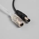 Гирлянда «Занавес» 1 × 1 м роса, IP20, серебристая нить, 100 LED, свечение мульти, 12 В 5206151