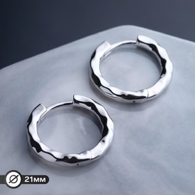 Швензы-кольца родированные "Атмосфера" d=21мм, цвет серебро