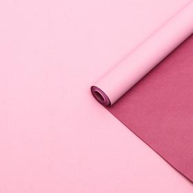 Бумага упаковочная крафтовая, двухсторонняя, винная, розовая, 0,6 х 10 м, 70 г/м²