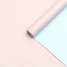 Бумага упаковочная крафт, двухсторонняя, пастельно-серо-голубой, 0.55 х 10 м, 70 г/м²