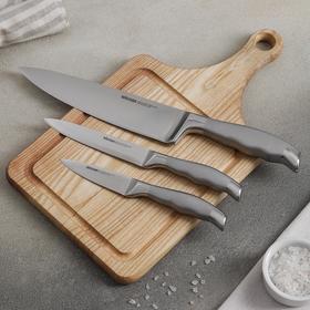 Набор MARTA из 3 кухонных ножей, лезвие: 9 см, 12,5 см, 20 см, ручка из стали