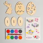 Набор для творчества «Пасхальные поделки» - фото 108020232