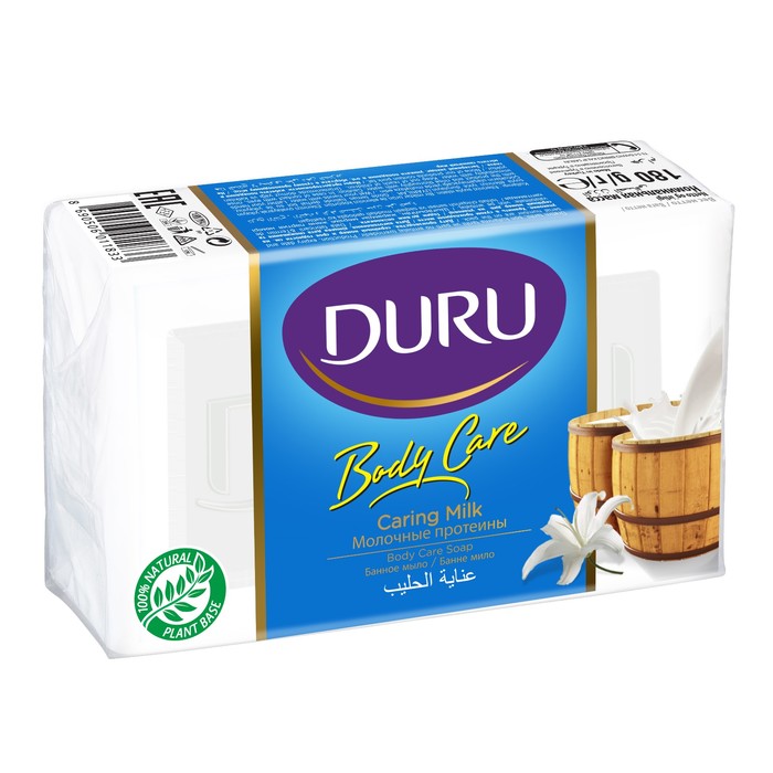 мыло DURU банное Milk Молоко 180 гр