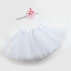 Набор для фотосессии «Лебедь» юбка и повязка на голову, белый - фото 799313410