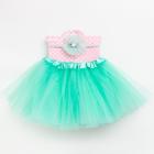 Набор для фотосессии KAFTAN «Звездочка» юбка и повязка на голову, голубой - фото 799313415