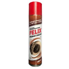 Смазка медная FELIX высокотемпературная, 400 мл 6906507