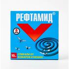 Cпирали от комаров "Рефтамид", 10 шт 6846953