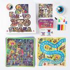 Настольная игра «Я где-то это видел», 12+ - фото 108015717