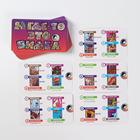 Настольная игра «Я где-то это видел», 12+ - фото 108015722