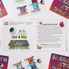 Настольная игра «Я где-то это видел», 12+ - фото 108015724