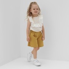 Шорты-бермуды для девочки MINAKU: Cotton collection цвет горчичный, рост 128 - фото 799418752