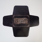 Коробка складная «Джентельмен»,  20 × 15 × 10 см 6582037