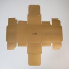 Коробка складная «Джентельмен»,  20 × 15 × 10 см 6582037