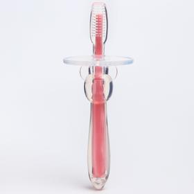 Силиконовая зубная щеточка-массажер "Первые зубки" (розовый)