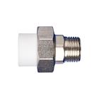 Муфта MeerPlast, 20 мм x 3/4" , наружная резьба, разъемная (американка) 6904661 - фото 8108301