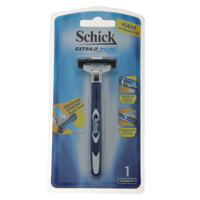 Бритвенный станок шик. Бритвенный станок Schick Extra 2 Plus. Schick Extra 2 Plus кассеты. Станок Extra Schick. Станок Schick Ultrex.