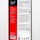 Сироп БАРinoff «Амаретто», 1 л - фото 802479125