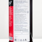 Сироп БАРinoff «Вишня», 1 л - фото 802315097