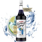 Сироп БАРinoff «Голубой Кюрасао», 1 л - фото 802938609