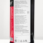 Сироп БАРinoff «Голубой Кюрасао», 1 л - фото 802938610