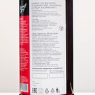 Сироп БАРinoff «Малина», 1 л - фото 802315109