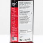 Сироп БАРinoff «Солёная карамель», 1 л - фото 802938614