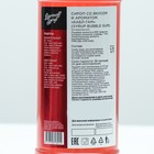 Сироп БАРinoff «Бабл Гам», 1 л - фото 802315135