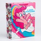 Пакет ламинат вертикальный "С Днем Рождения!", 31х40х11 см, My Little Pony 5271812