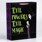 Пакет ламинат вертикальный "Always a queen", 31х40х11 см, Disney 5271819