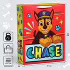 Пакет ламинат вертикальный "Paw Patrol", 31х40х11 см, Щенячий патруль 5271825