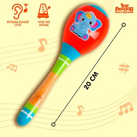 Музыкальная игрушка маракас «Слоник», 20 см в Донецке