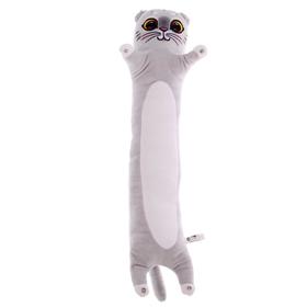 Мягкая игрушка «Котенок на шею», 65 см