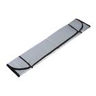 Экран солнцезащитный AVS-105F-M, 145x70 см 6849777 Экран солнцезащитный AVS-105F-M, 145x70 см 6849777